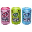 Galaxy Rocks Gum - 1 randomly selected flavor Discount